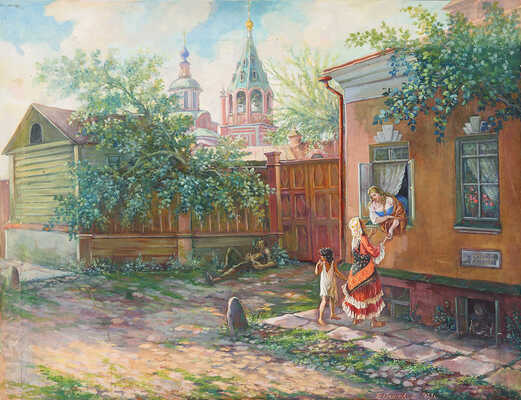 Спасский Павел Иосифович. Старая Москва